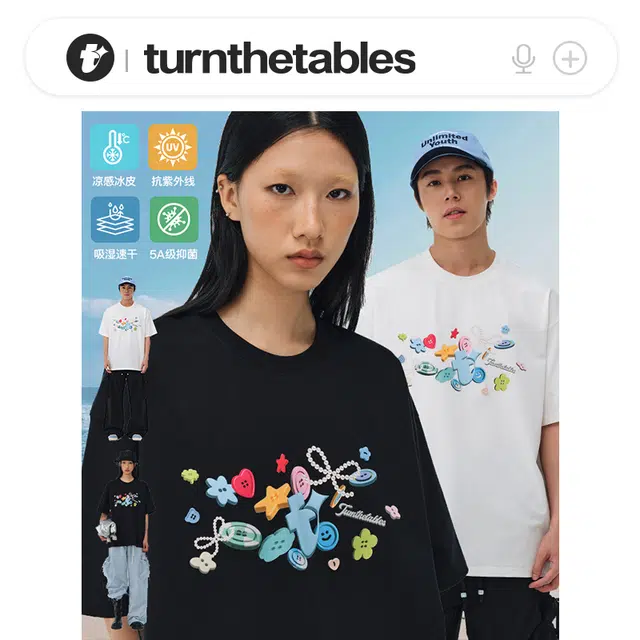 TURNTHETABLES 3D5AT