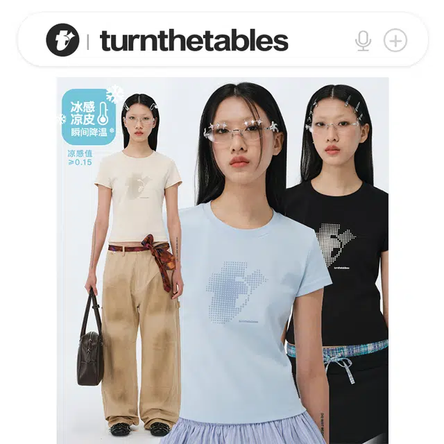 TURNTHETABLES 5A T