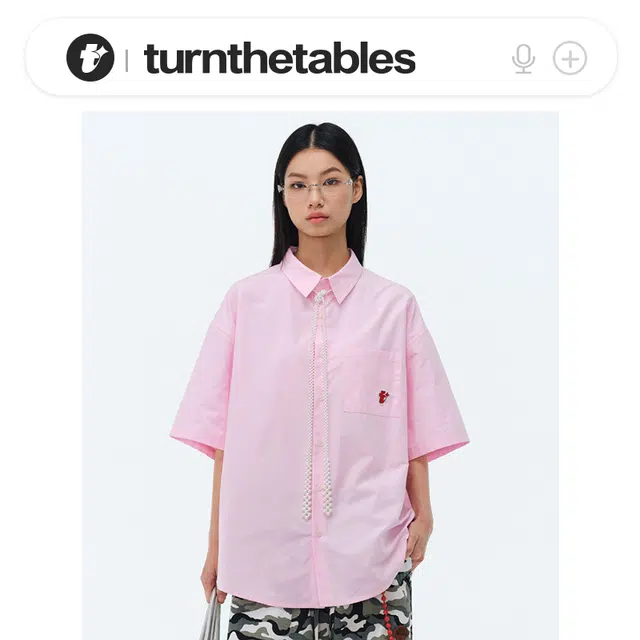 TURNTHETABLES