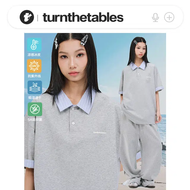 TURNTHETABLES 5APoloT