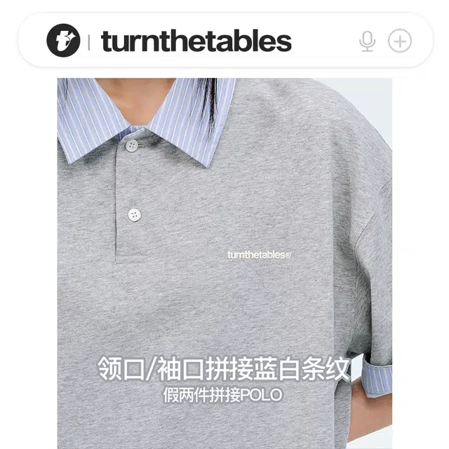 TURNTHETABLES 5APoloT
