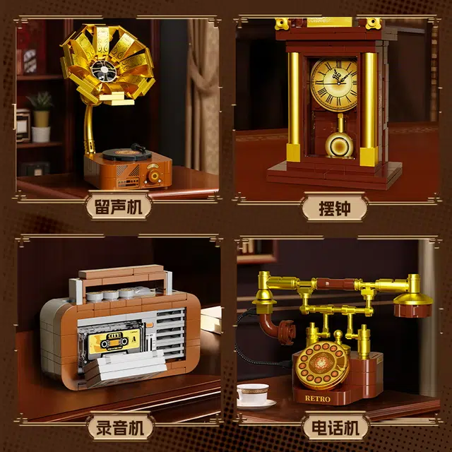 6 103106111119116pcs FC8281