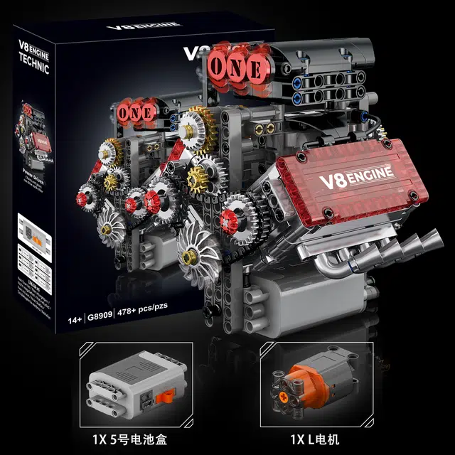 ROYDEN V8 301-600pcs G8909