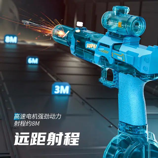 萌萌孩 喷火火鼠联动全自动水枪 枪型玩具