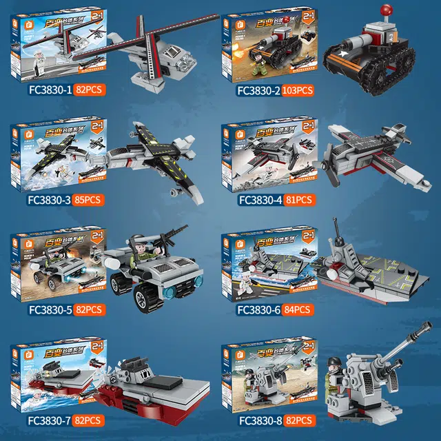 方橙 百变合体系列 航空母舰模型 八合一 积木 小男孩玩具 摆件