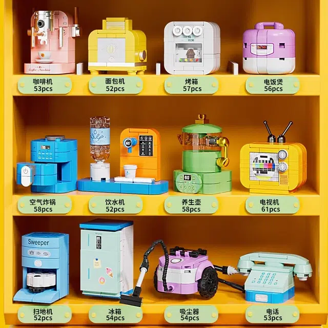 12 601-1000pcs FC8139