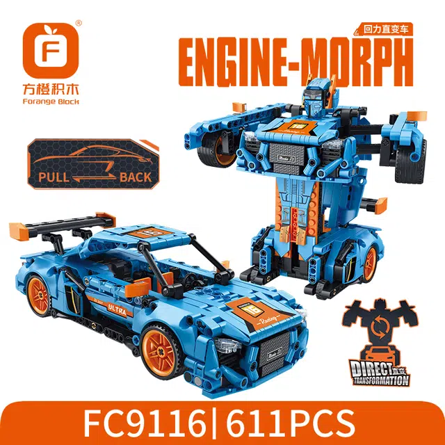 611pcs FC9116