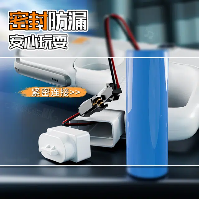 萌萌孩 脉冲电动自吸全自动水枪 枪型玩具