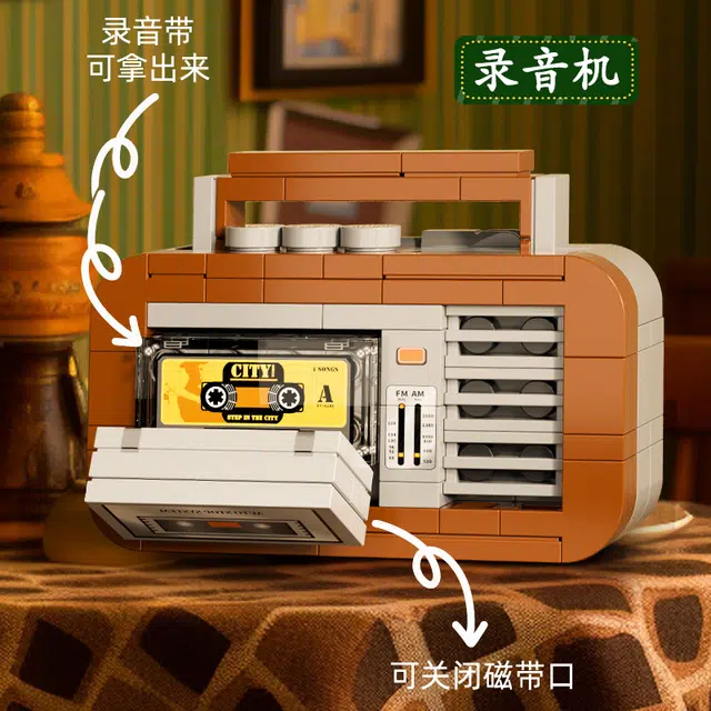 6 103106111119116pcs FC8281