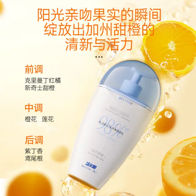 240ml+240ml