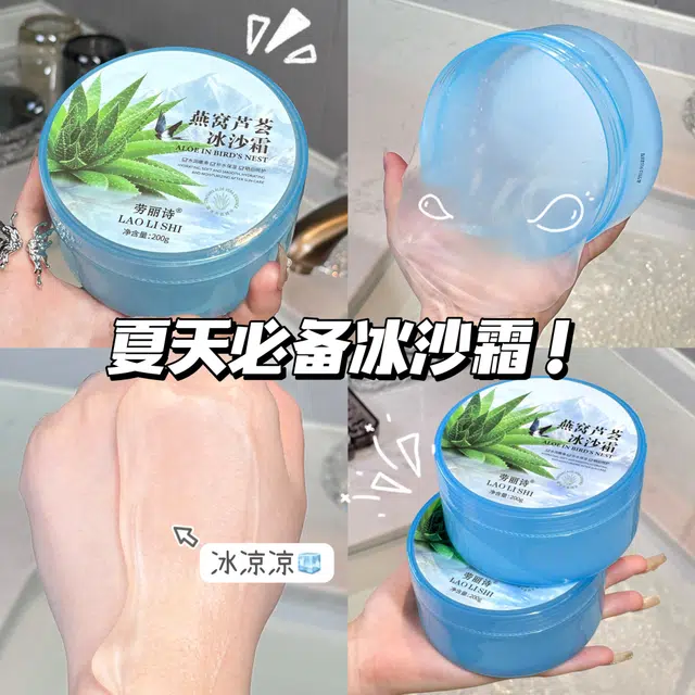 200g