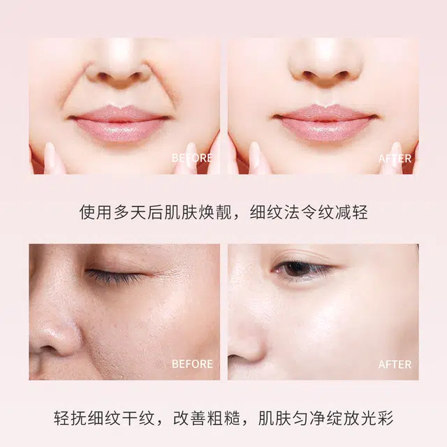 劳丽诗二裂酵母愈感水光焕靓精华油 抗老滋润补水提亮淡纹抗糖细致毛孔紧致抗皱舒缓修护 改善肌肤暗沉抗初老紧致肌肤提亮肤色