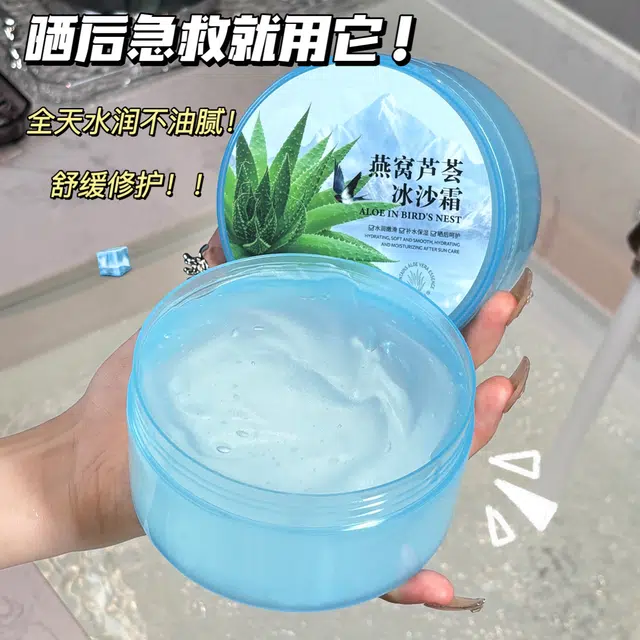 200g