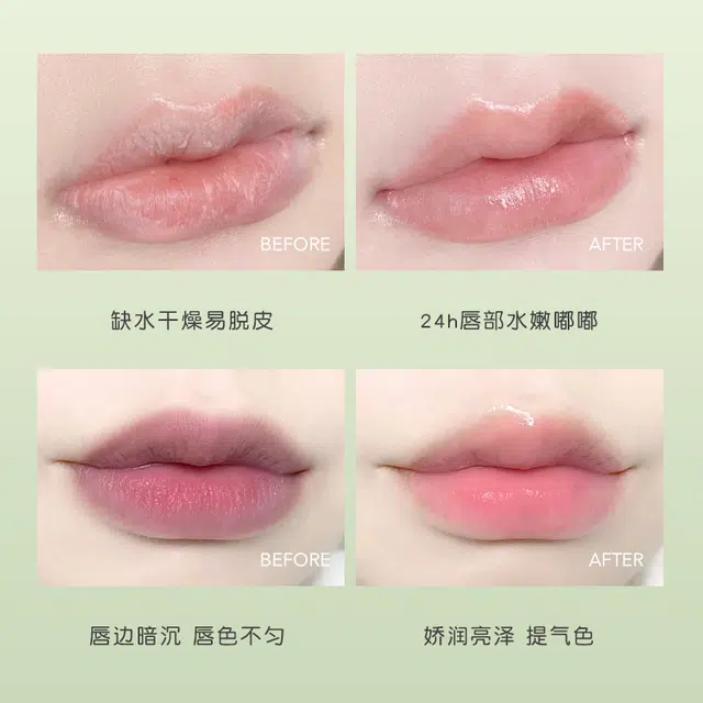 劳丽诗 凡士林滋润唇膏套盒 保湿滋润淡化唇纹遮盖唇纹防干裂淡化唇色润唇 修护去死皮嘴唇干燥补水 礼盒装