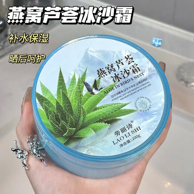 200g