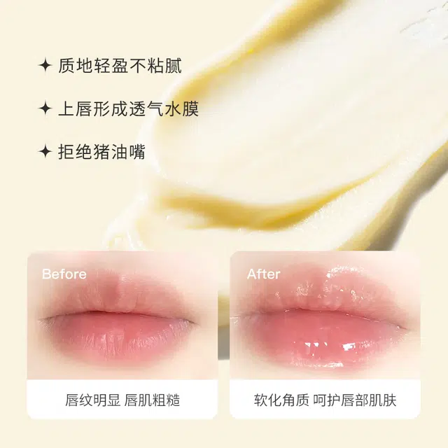 劳丽诗 凡士林滋润唇膏套盒 保湿滋润淡化唇纹遮盖唇纹防干裂淡化唇色润唇 修护去死皮嘴唇干燥补水 礼盒装