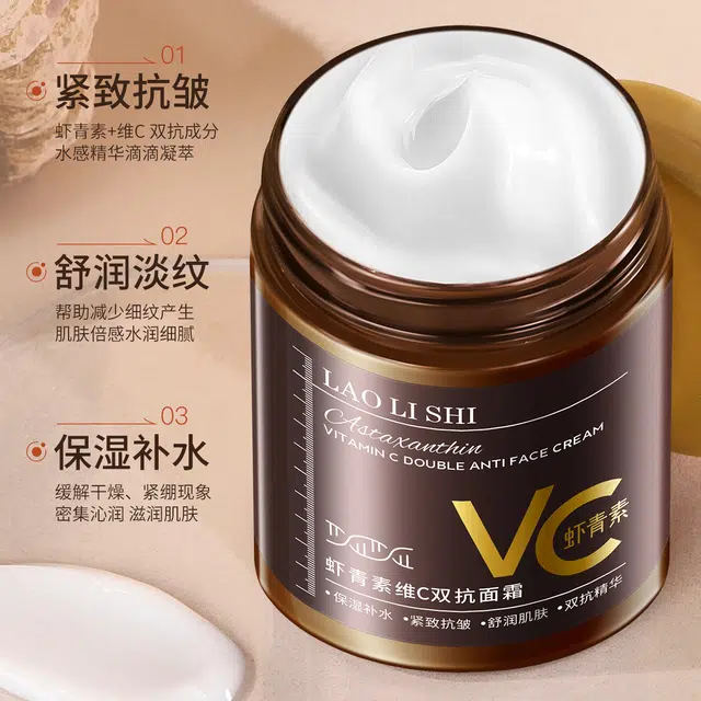 C vc 100g
