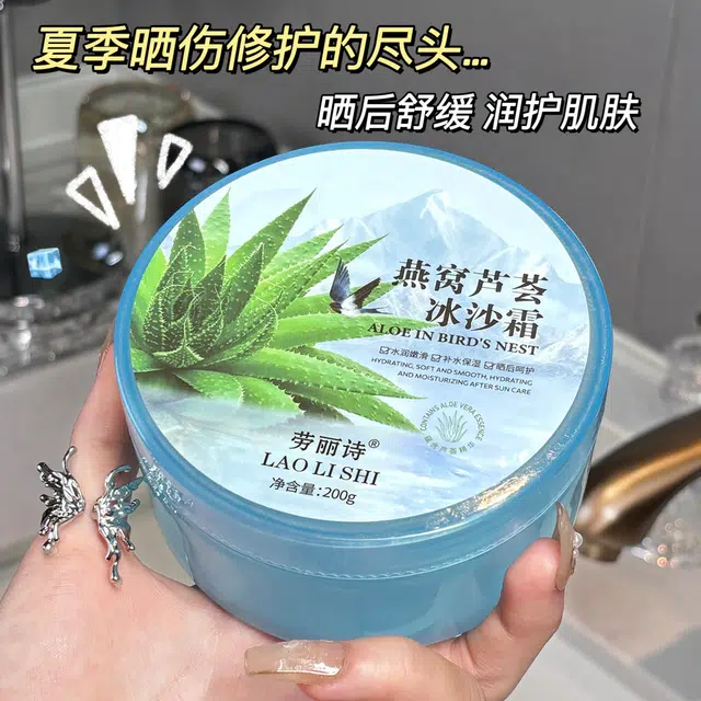 200g