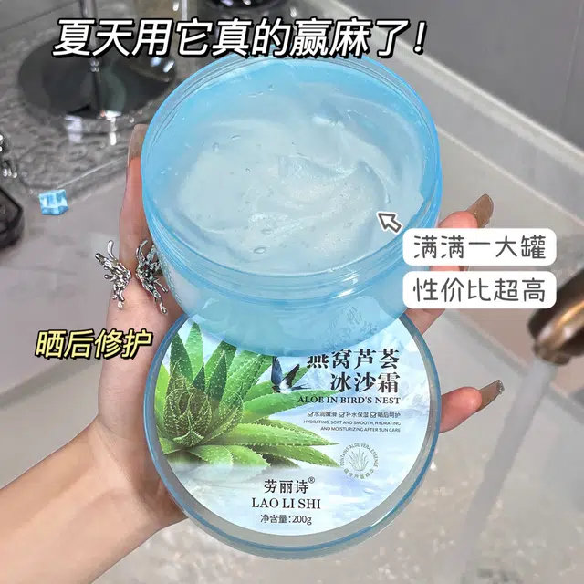 200g