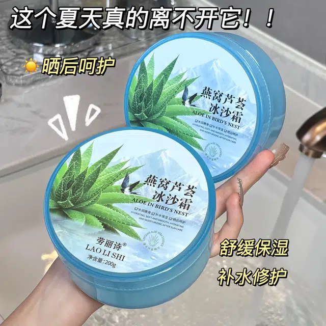 200g