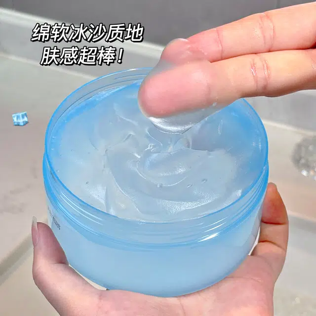 200g