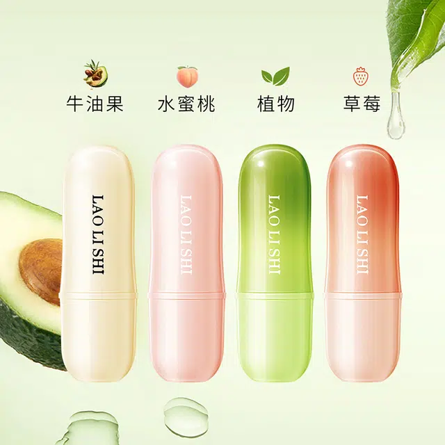 劳丽诗 凡士林滋润唇膏套盒 保湿滋润淡化唇纹遮盖唇纹防干裂淡化唇色润唇 修护去死皮嘴唇干燥补水 礼盒装