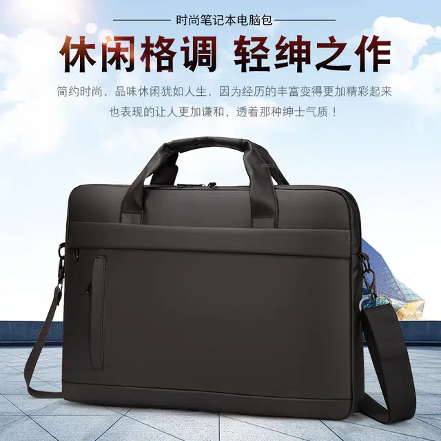 卡诺王 通用多功能简约轻便时尚 牛津布 电脑包 常规 男女同款情侣款 多色