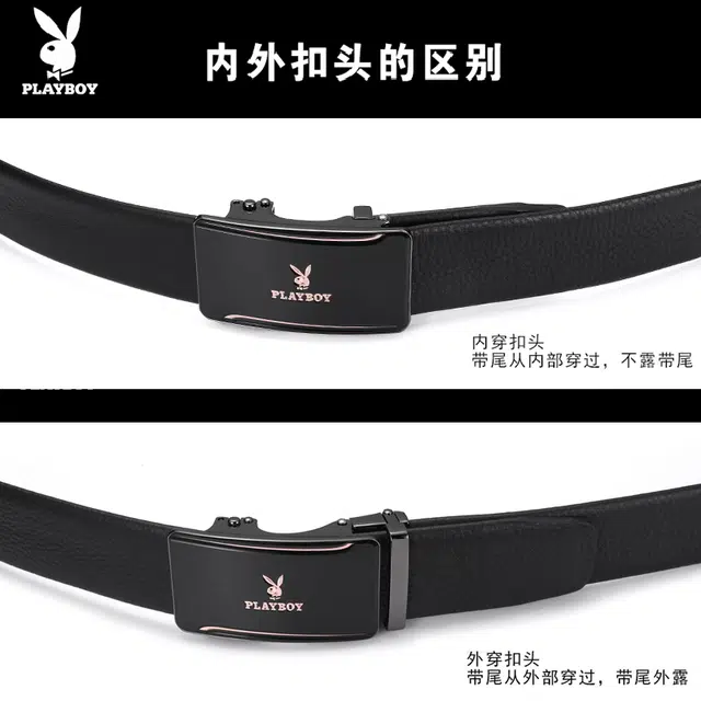Playboy 3.5cm