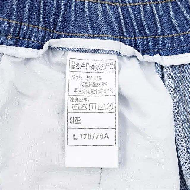 稻草人 薄款宽松直筒复古潮流简约系带牛仔裤 男女同款