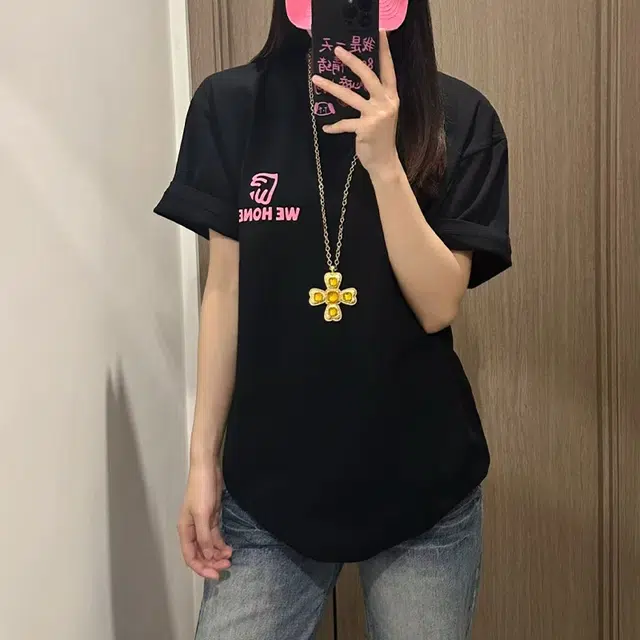 WE HONEY T