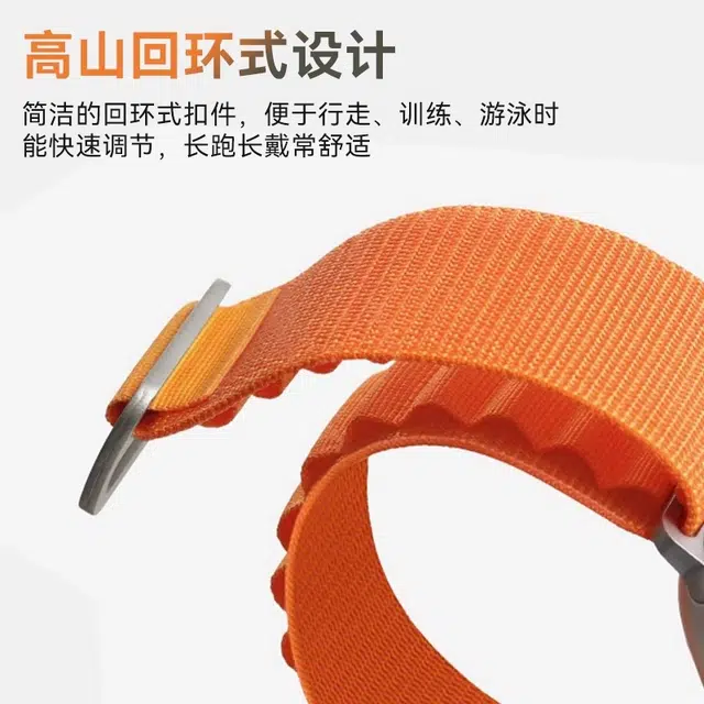 MOMODIZ 21cm f
