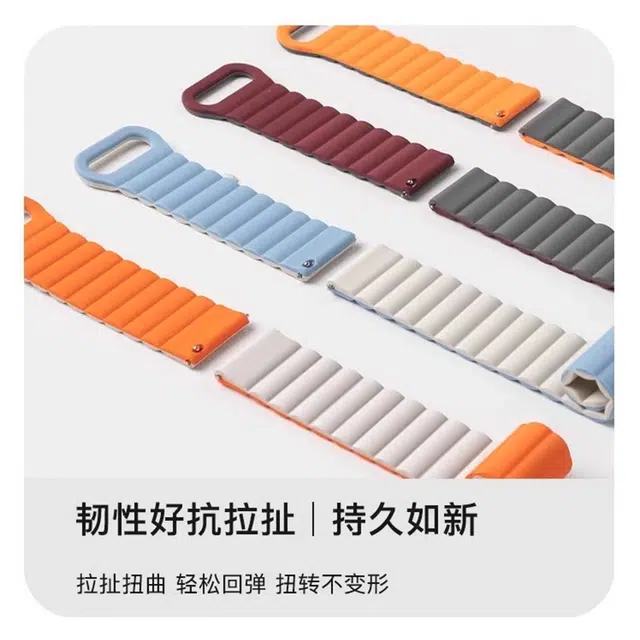 MOMODIZ 21cm