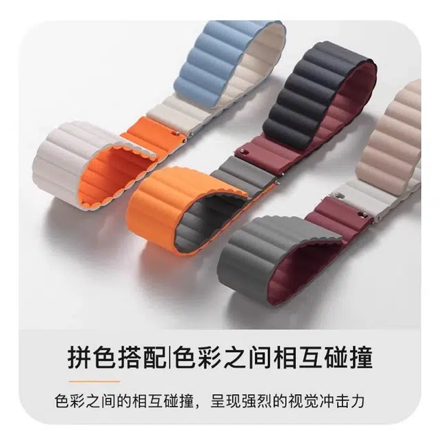 MOMODIZ 21cm