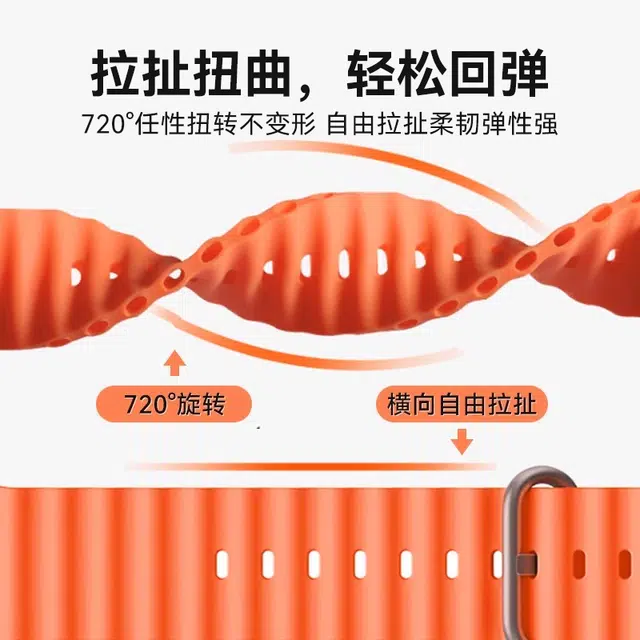 MOMODIZ 21cm