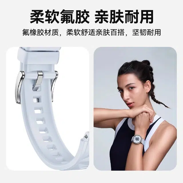 MOMODIZ 21cm