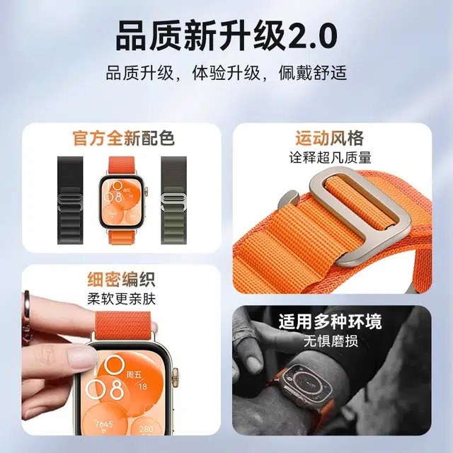MOMODIZ 21cm f