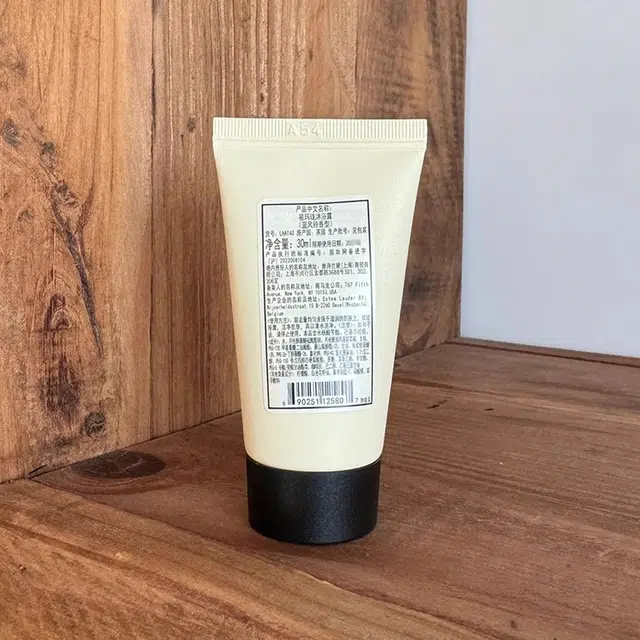 30ml