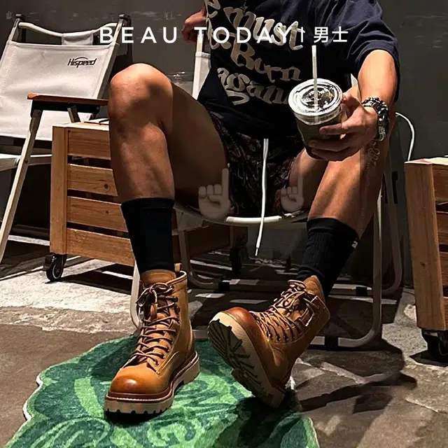 Beau Today 4.3cm