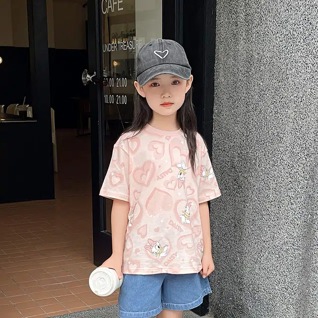 Disney T