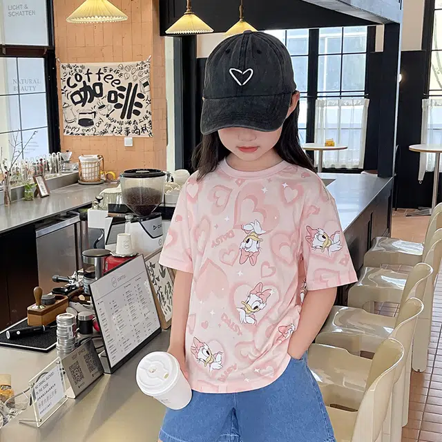 Disney T