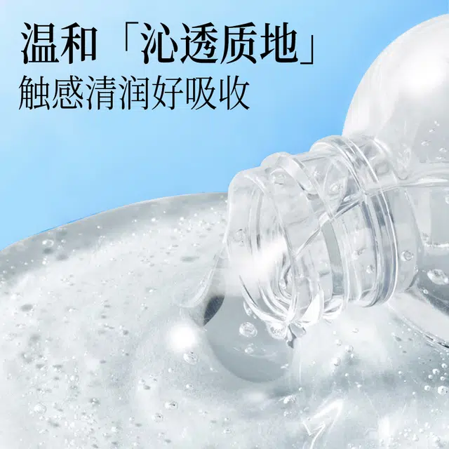 E 100ml