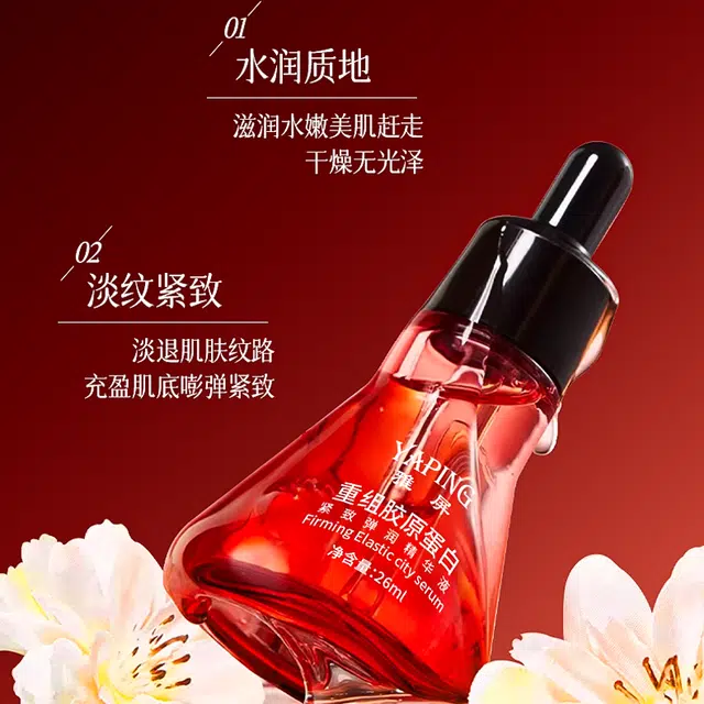 26ml