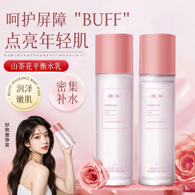 120ml