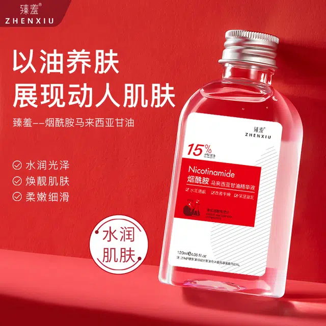 15 120ml