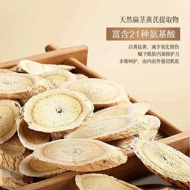 50g