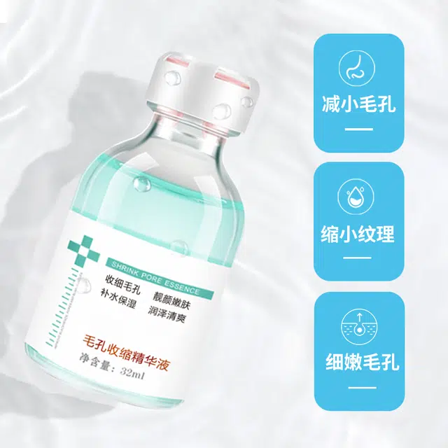 32ml