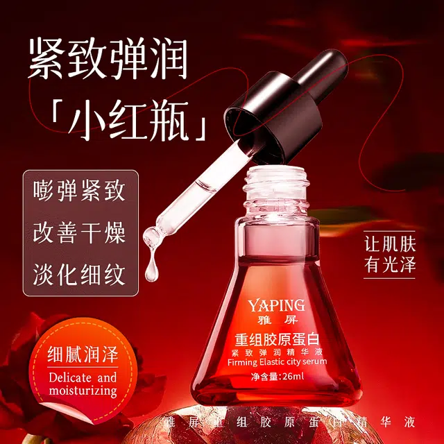 26ml