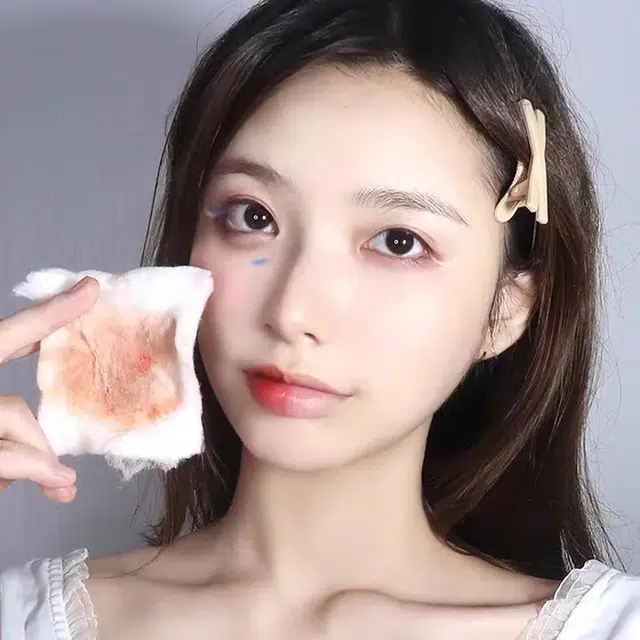 雅屏 温泉矿物卸妆水 补水 油皮混合肌