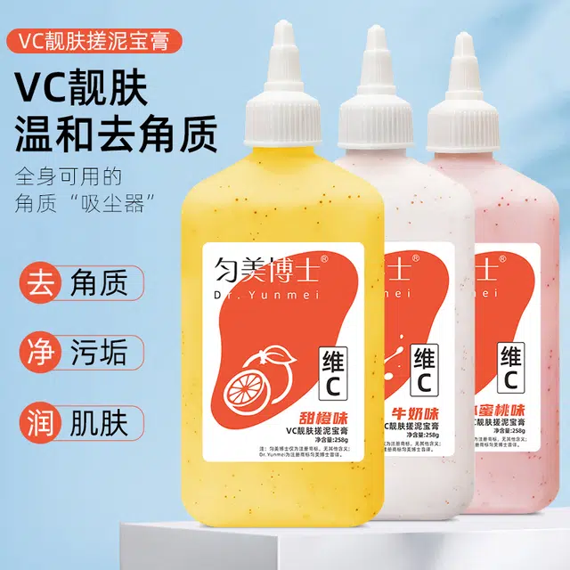 VC