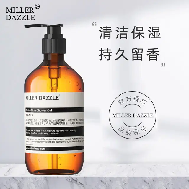Millerdazzle 500ml